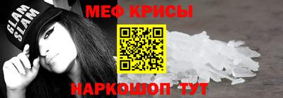 гашик Среднеуральск