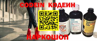 гашик Среднеуральск
