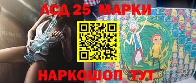 гашик Среднеуральск