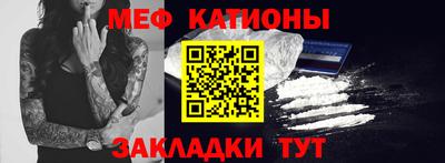 ECSTASY Ставрополь