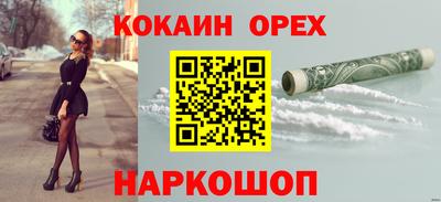 гашик Среднеуральск