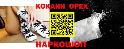 ECSTASY Ставрополь