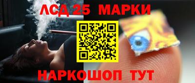 гашик Среднеуральск