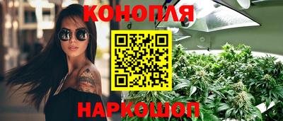ECSTASY Ставрополь