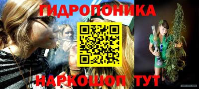 первитин Старая Купавна