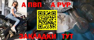 ECSTASY Ставрополь