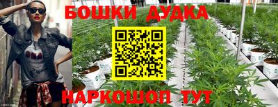 гашик Среднеуральск