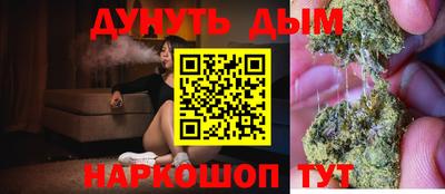 первитин Старая Купавна
