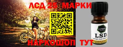 гашик Среднеуральск