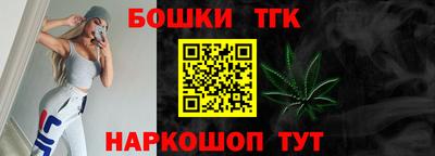 гашик Среднеуральск