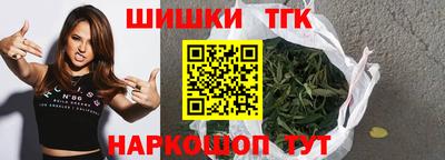 гашик Среднеуральск
