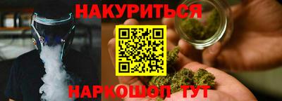 ECSTASY Ставрополь