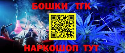 первитин Старая Купавна