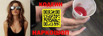 ECSTASY Ставрополь