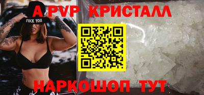 гашик Среднеуральск