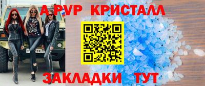 ECSTASY Ставрополь