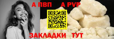 ECSTASY Ставрополь