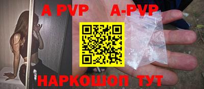 гашик Среднеуральск