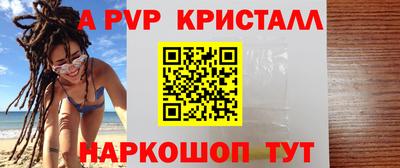 гашик Среднеуральск