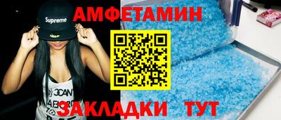 гашик Среднеуральск