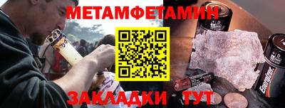 ECSTASY Ставрополь