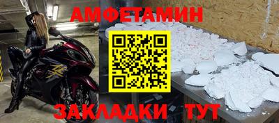 гашик Среднеуральск