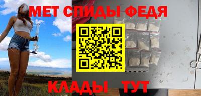 ECSTASY Ставрополь