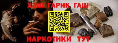 ECSTASY Ставрополь