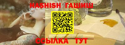 ECSTASY Ставрополь