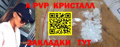 ECSTASY Ставрополь