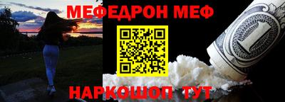 гашик Среднеуральск